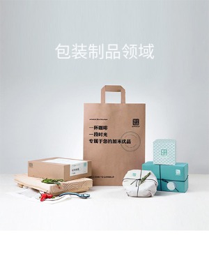 包装制品领域 