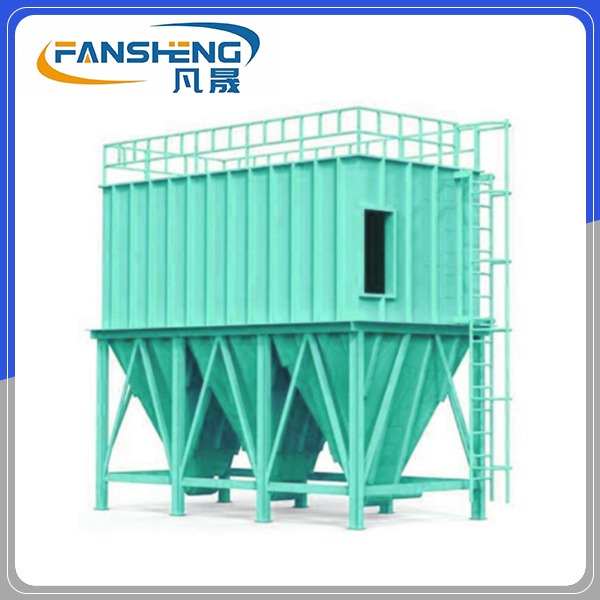 脉冲布袋式除尘器 